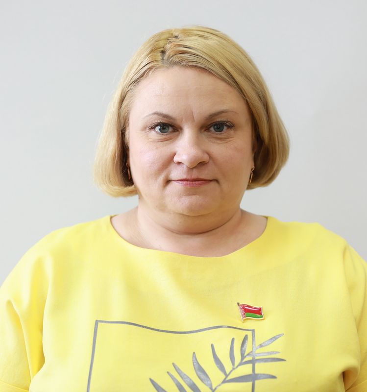Воронько Светлана Владимировна